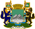 Курган